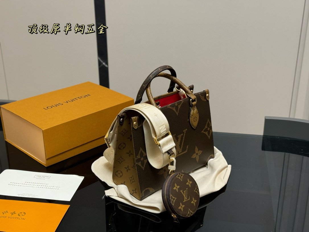 L Style Jungle Shopping Bag26*20cm