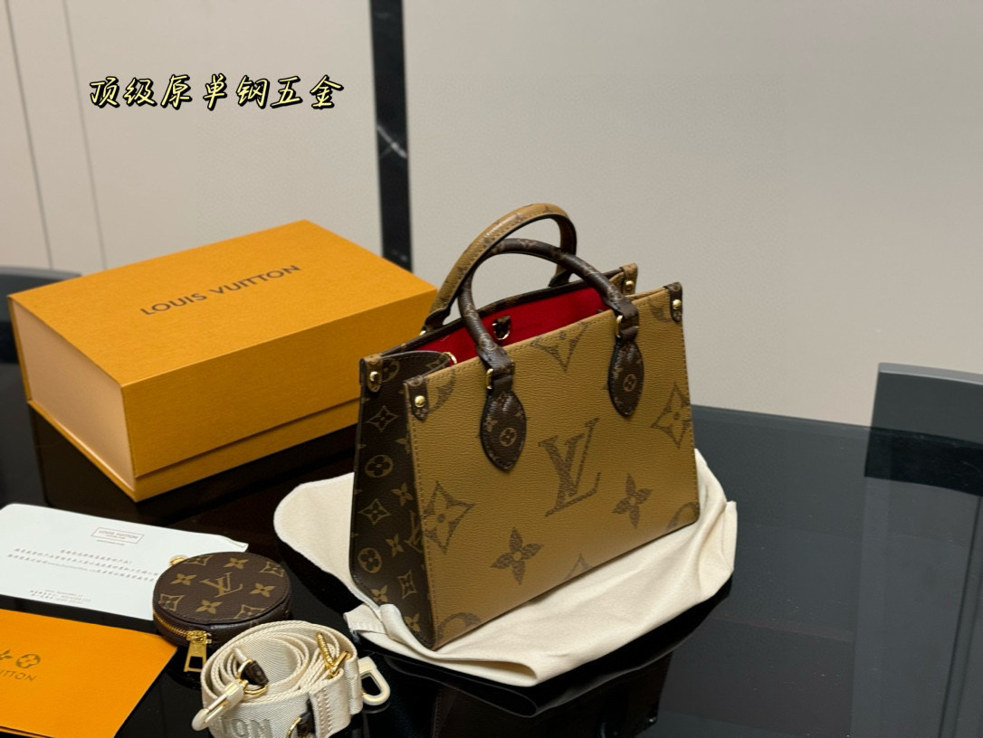 L Style Jungle Shopping Bag26*20cm