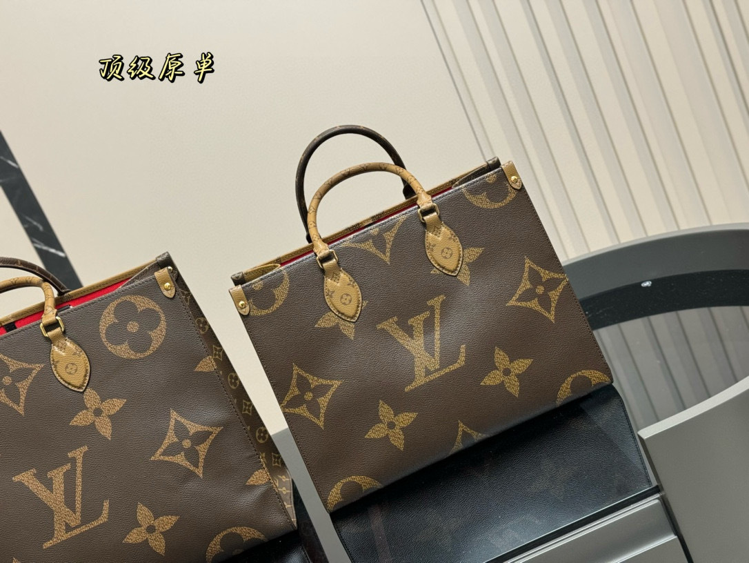 L style Jungle Shopping Bag 34*26cm/41/32cm
