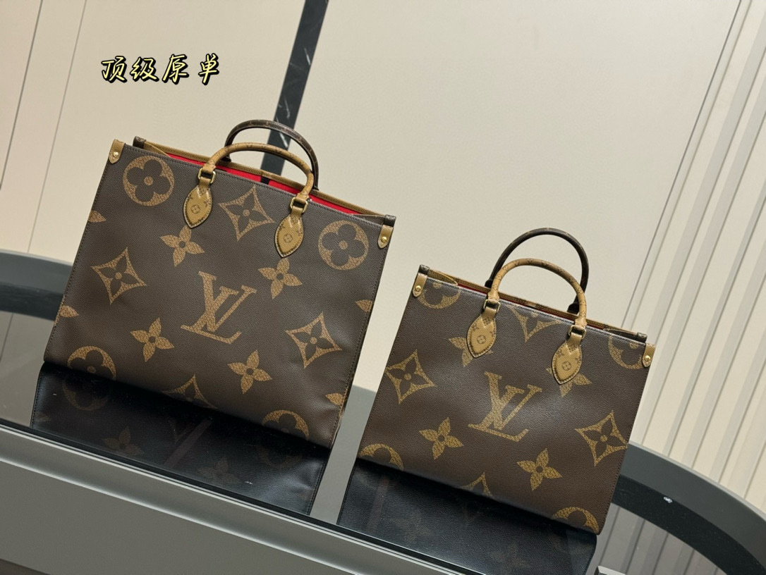 L style Jungle Shopping Bag 34*26cm/41/32cm