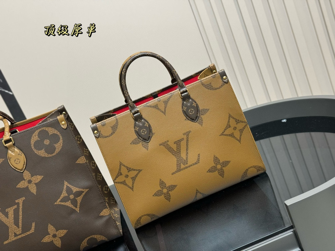 L style Jungle Shopping Bag 34*26cm/41/32cm