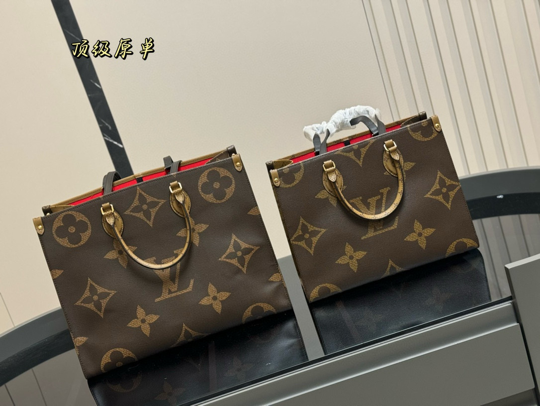L style Jungle Shopping Bag 34*26cm/41/32cm
