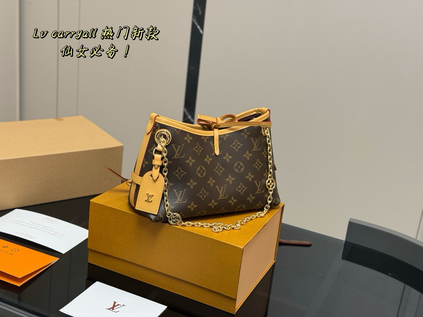 L style Bow bag 26*17cm