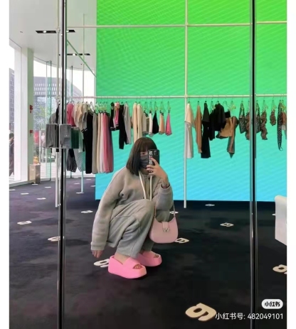 A Style Platform Slippers