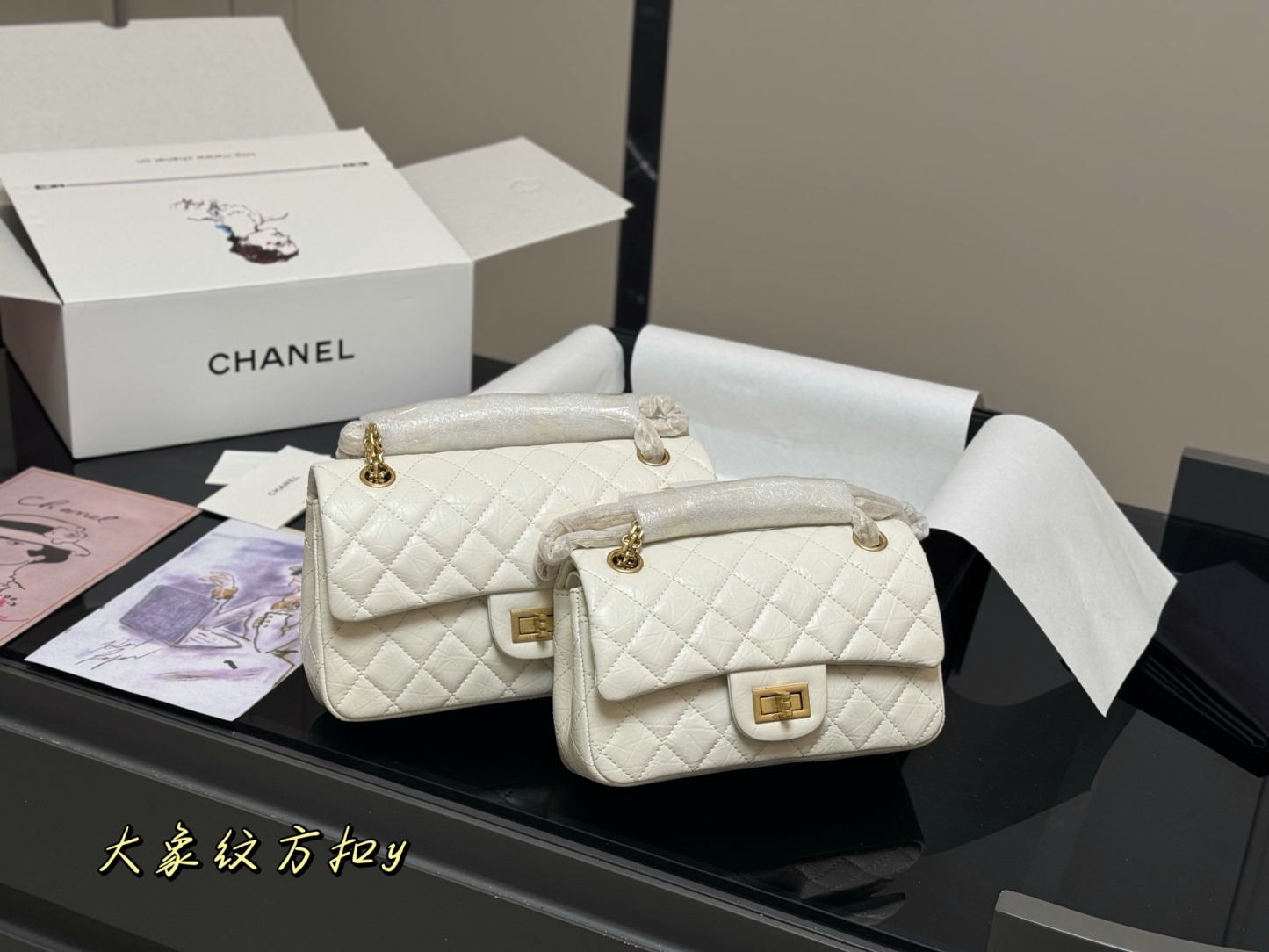 C Style folding box airplane box size23cm 20cm