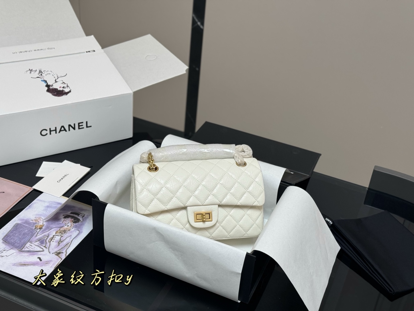 C Style folding box airplane box size23cm 20cm