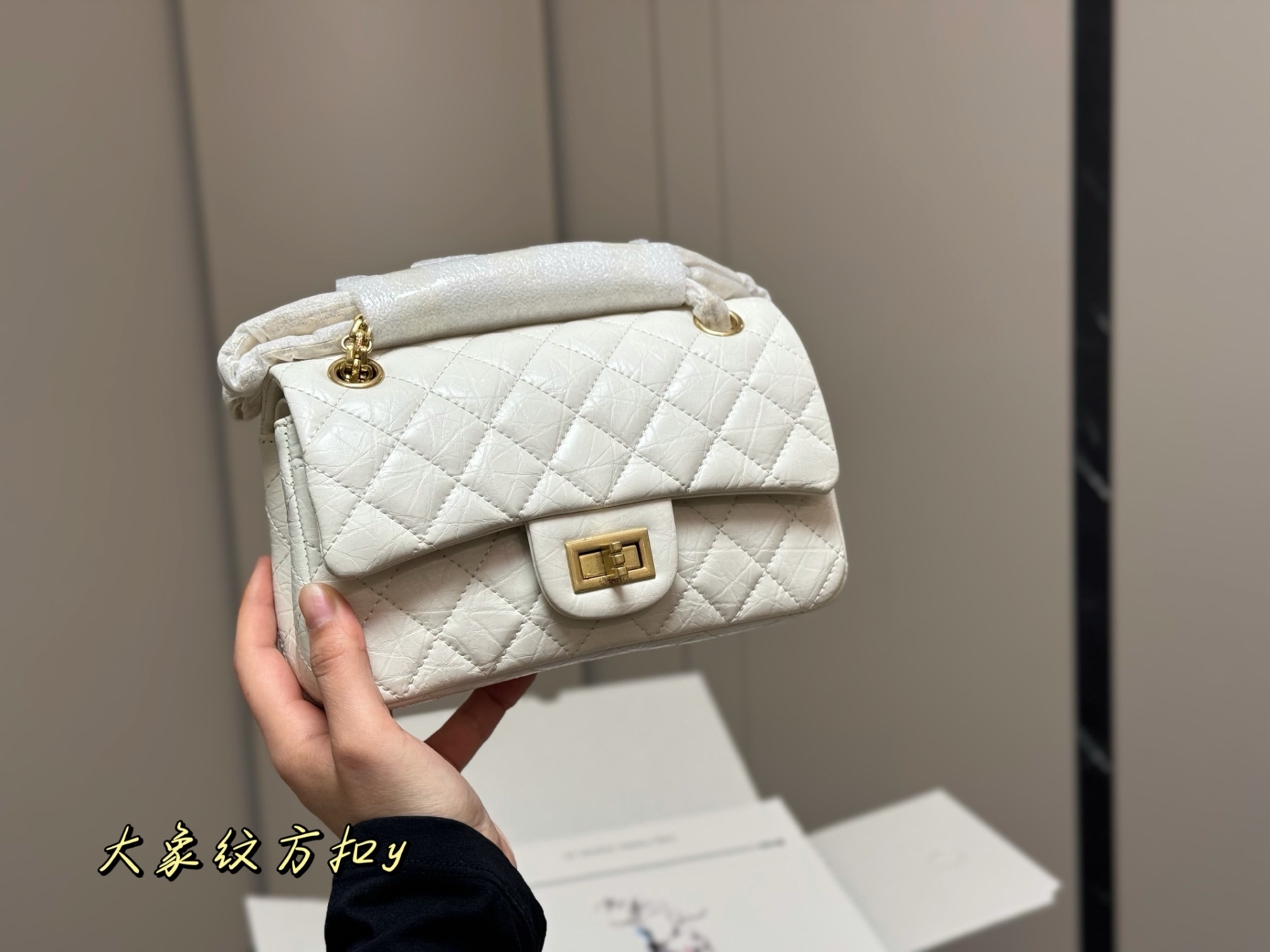 C Style folding box airplane box size23cm 20cm