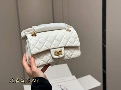 C Style folding box airplane box size23cm 20cm