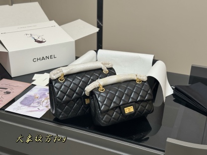 C Style folding box airplane box size23cm 20cm