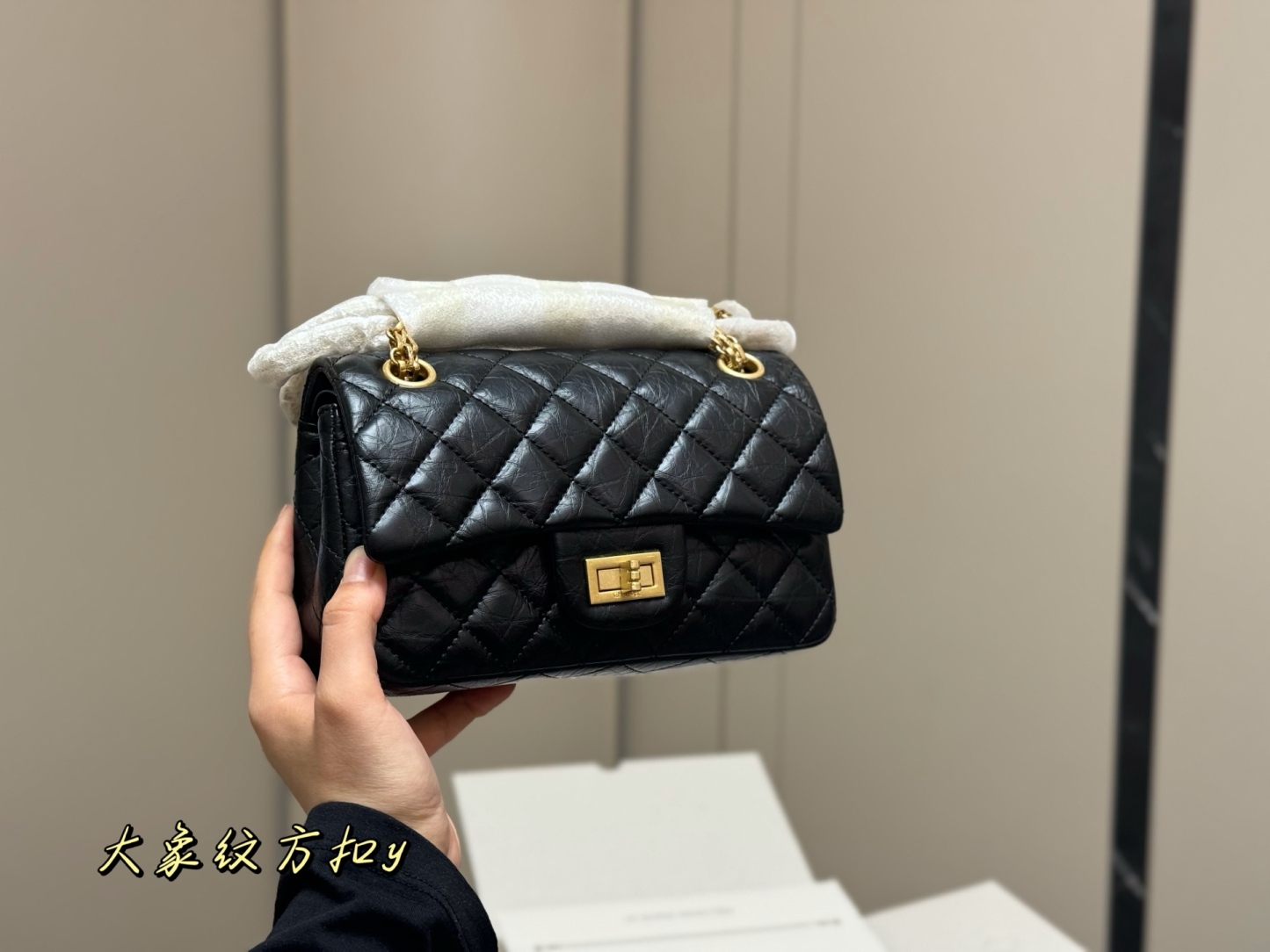 C Style folding box airplane box size23cm 20cm