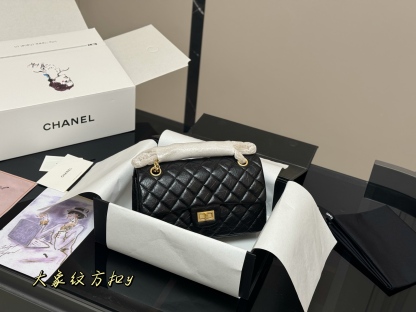 C Style folding box airplane box size23cm 20cm