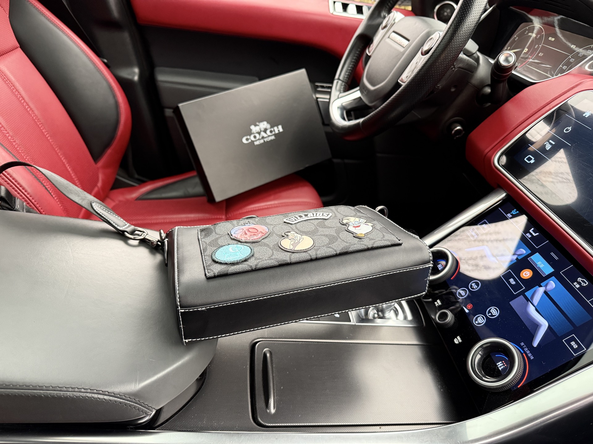 G Style Shoulder Bag