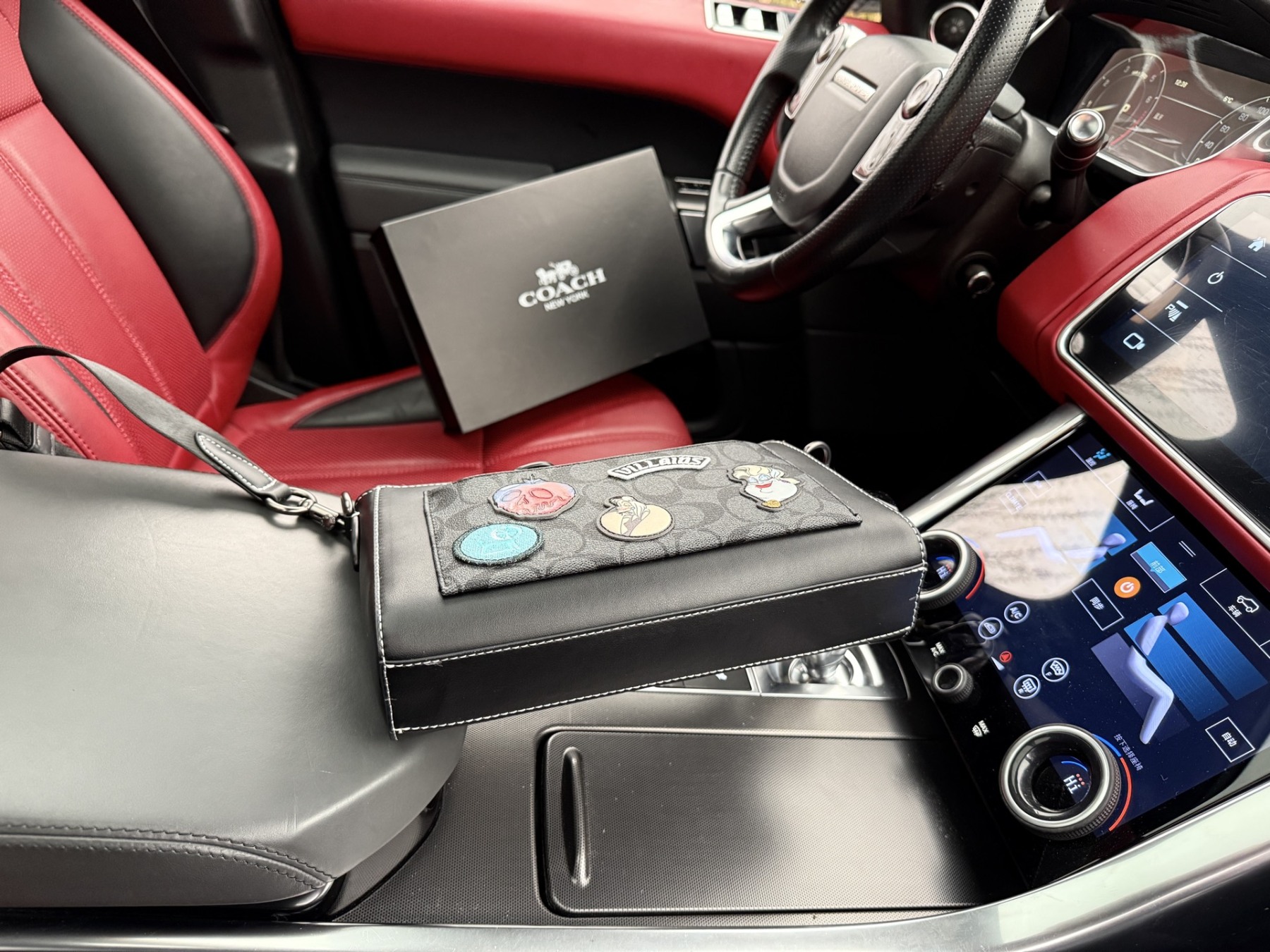 G Style Shoulder Bag