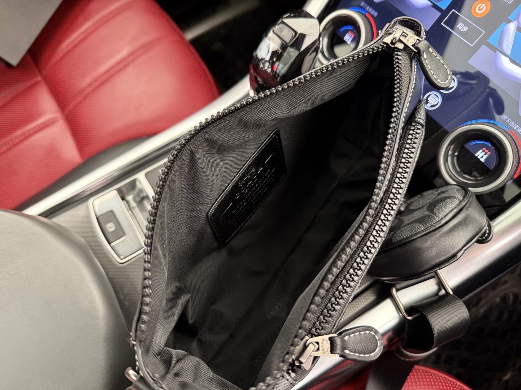 G Style Shoulder Bag