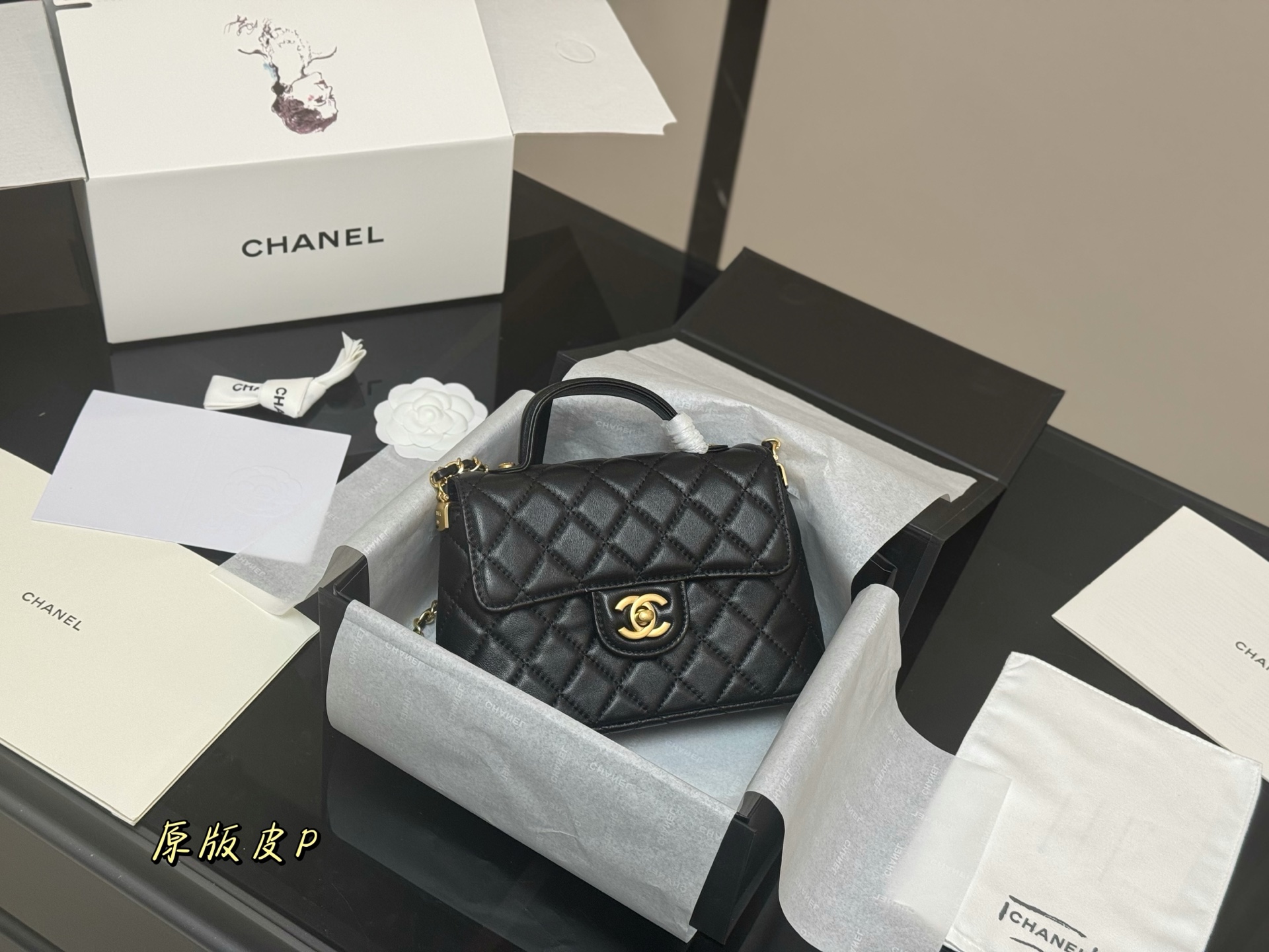 C Style kelly bag
