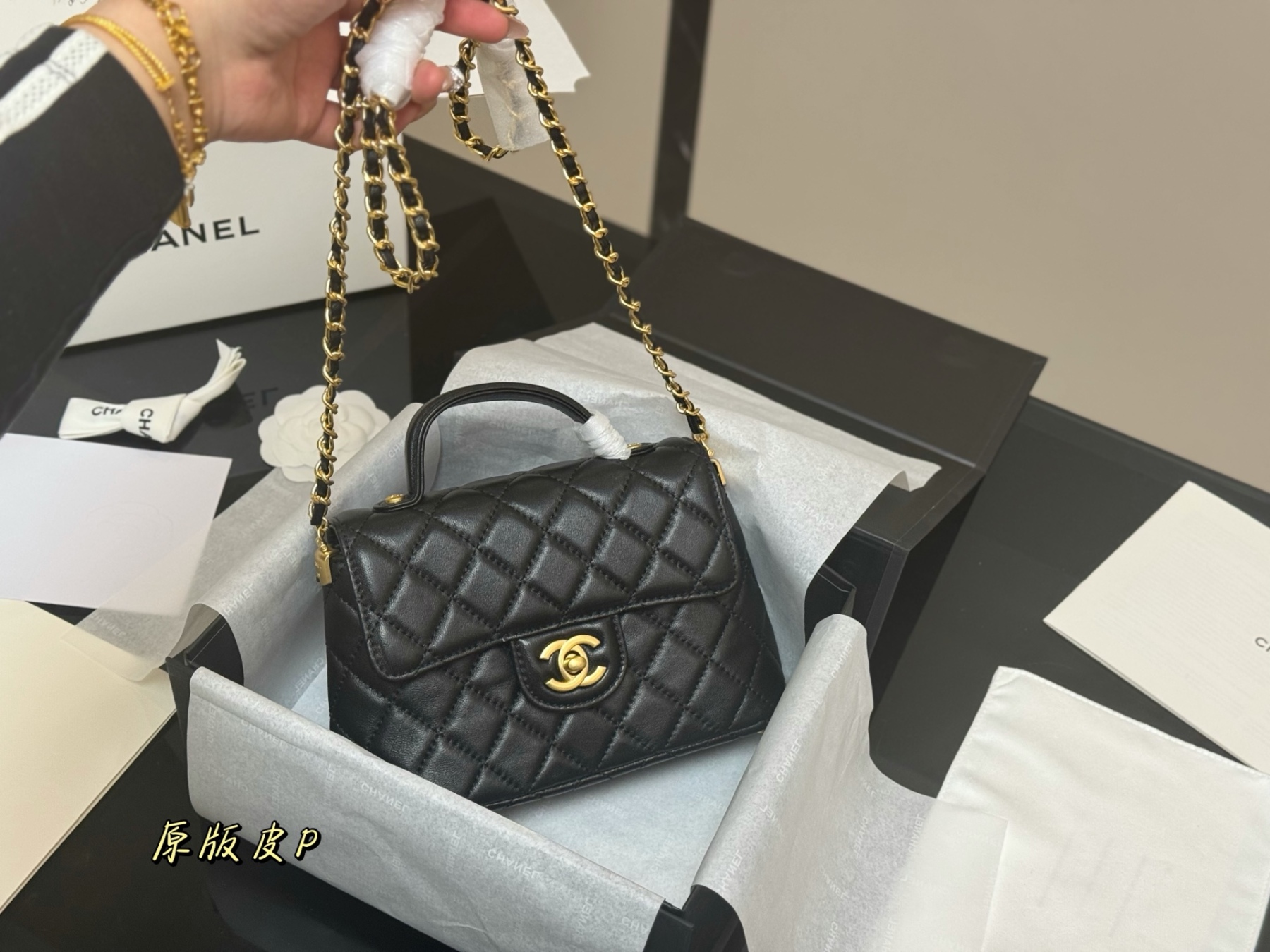 C Style kelly bag