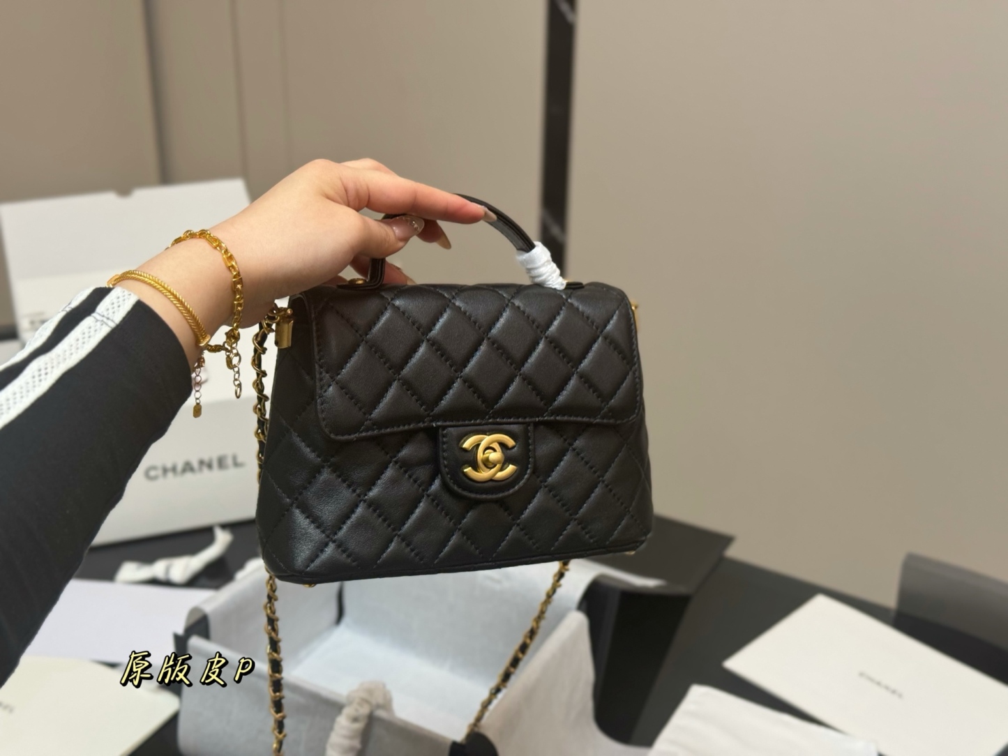 C Style kelly bag