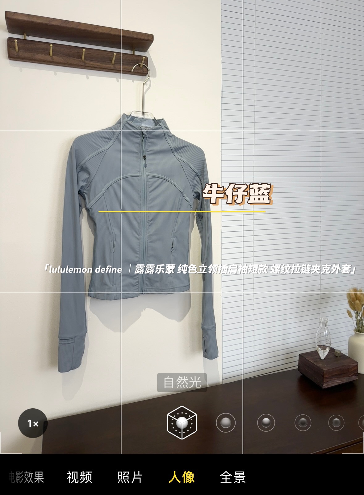 L style Solid color stand collar raglan sleeve short ribbed zipper jac