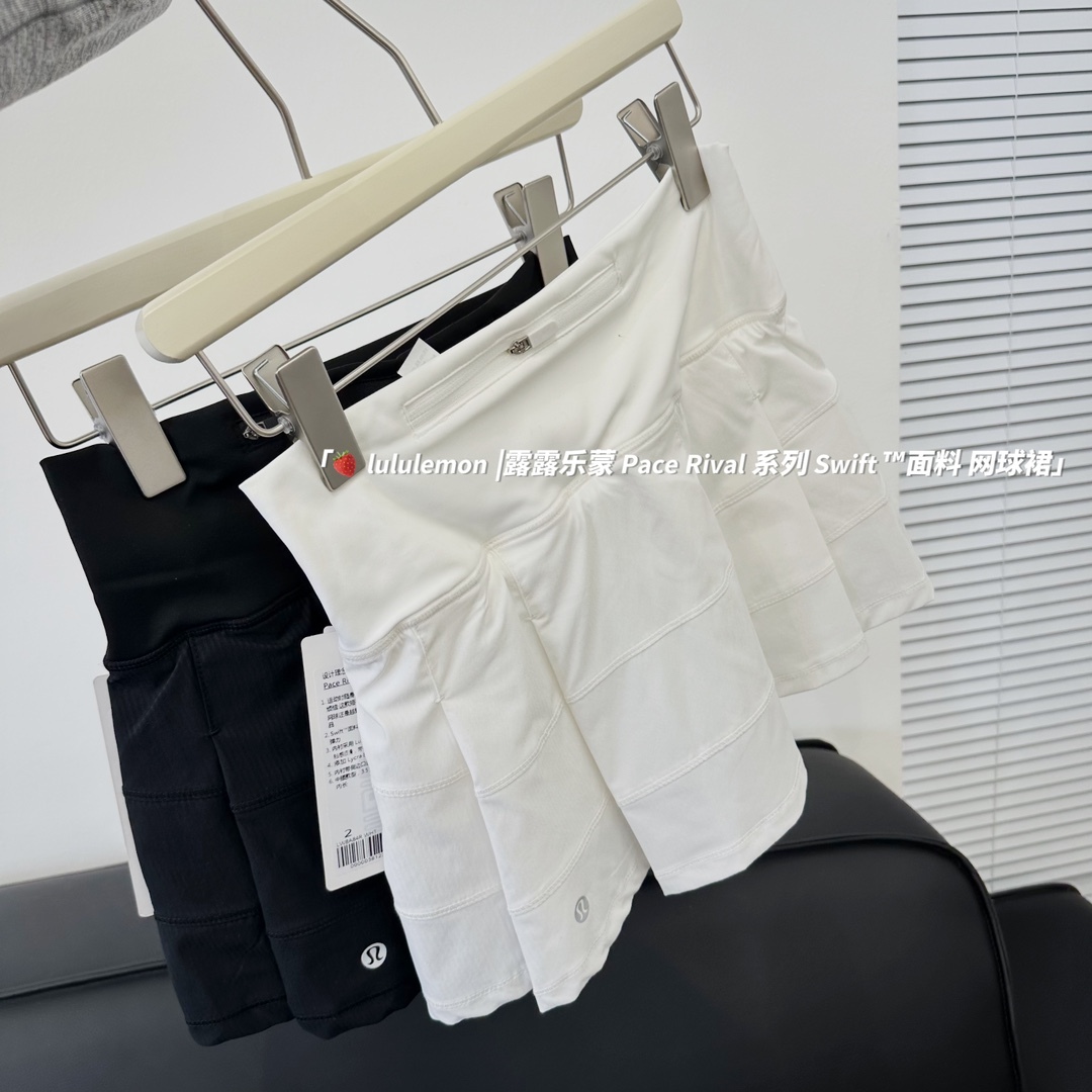 L style Tennis Skirt