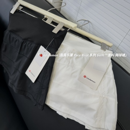 L style Tennis Skirt