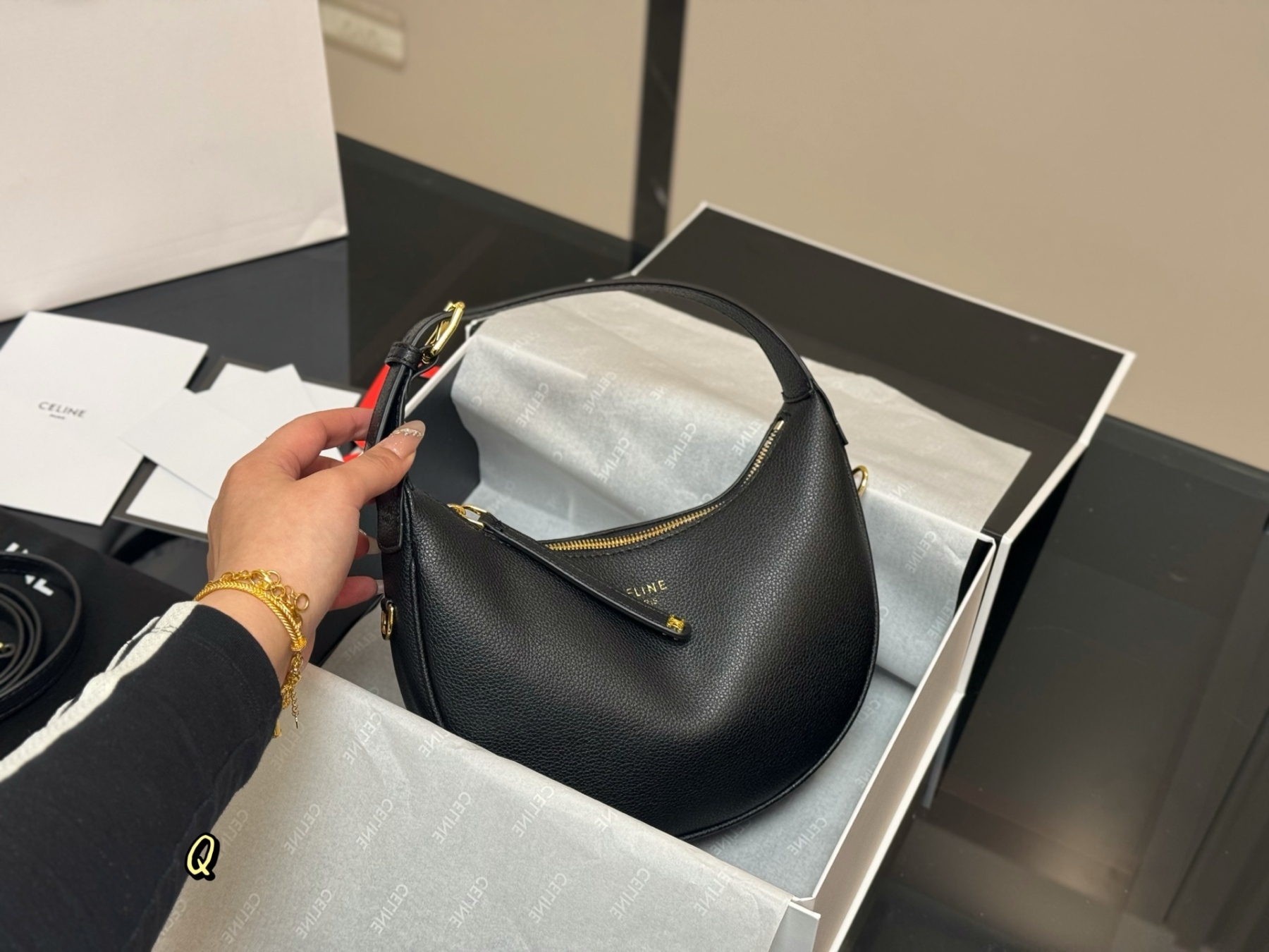 C Style Underarm Bag 22.15cm 