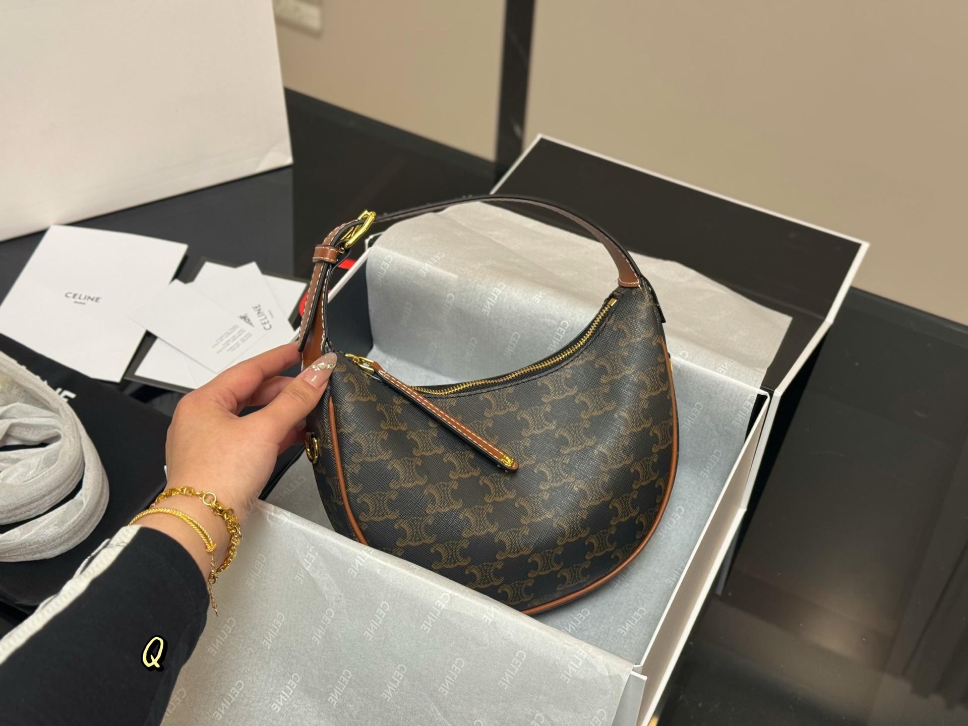 C Style Underarm Bag 22.15cm