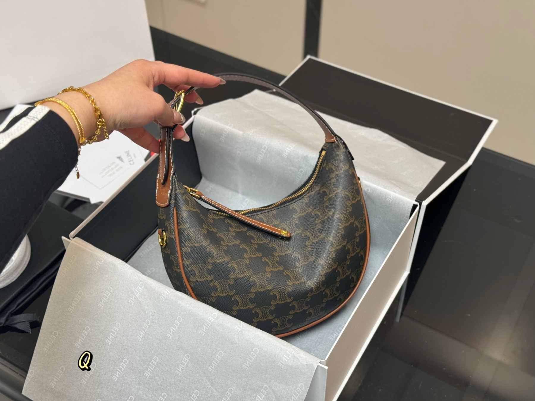 C Style Underarm Bag 22.15cm