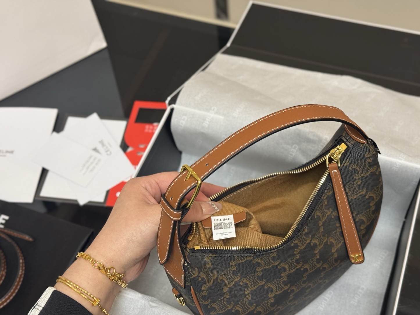 C Style Underarm Bag 22.15cm