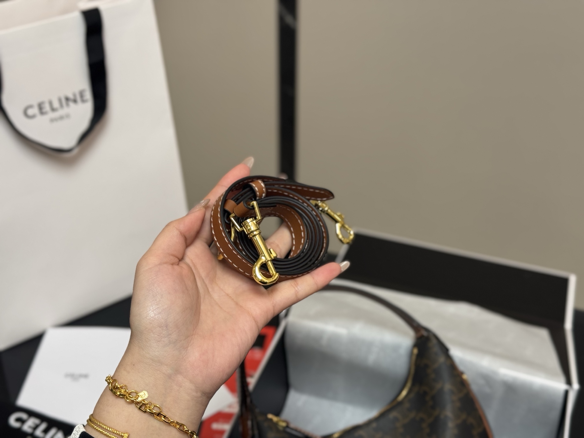 C Style Underarm Bag 22.15cm