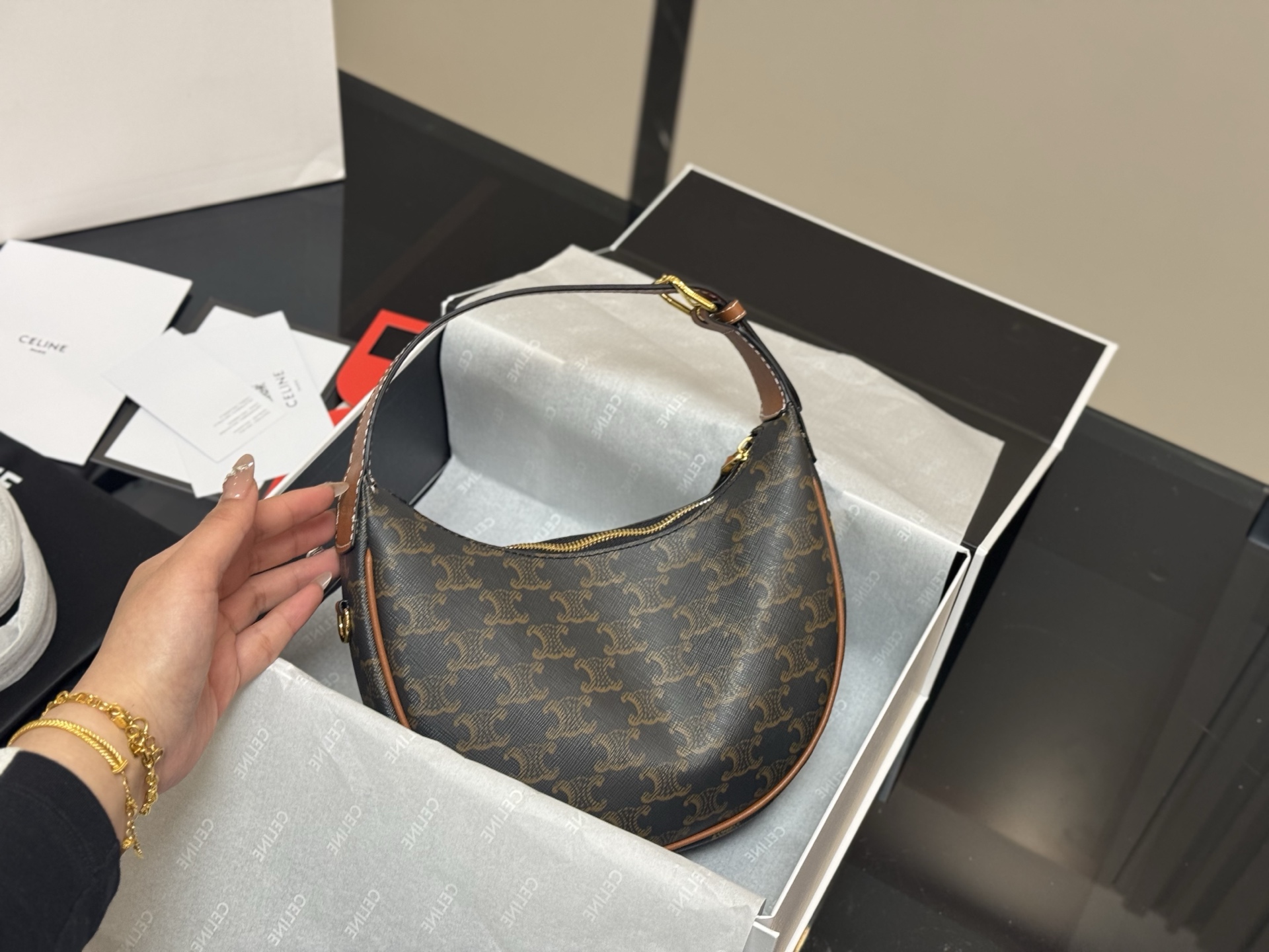 C Style Underarm Bag 22.15cm