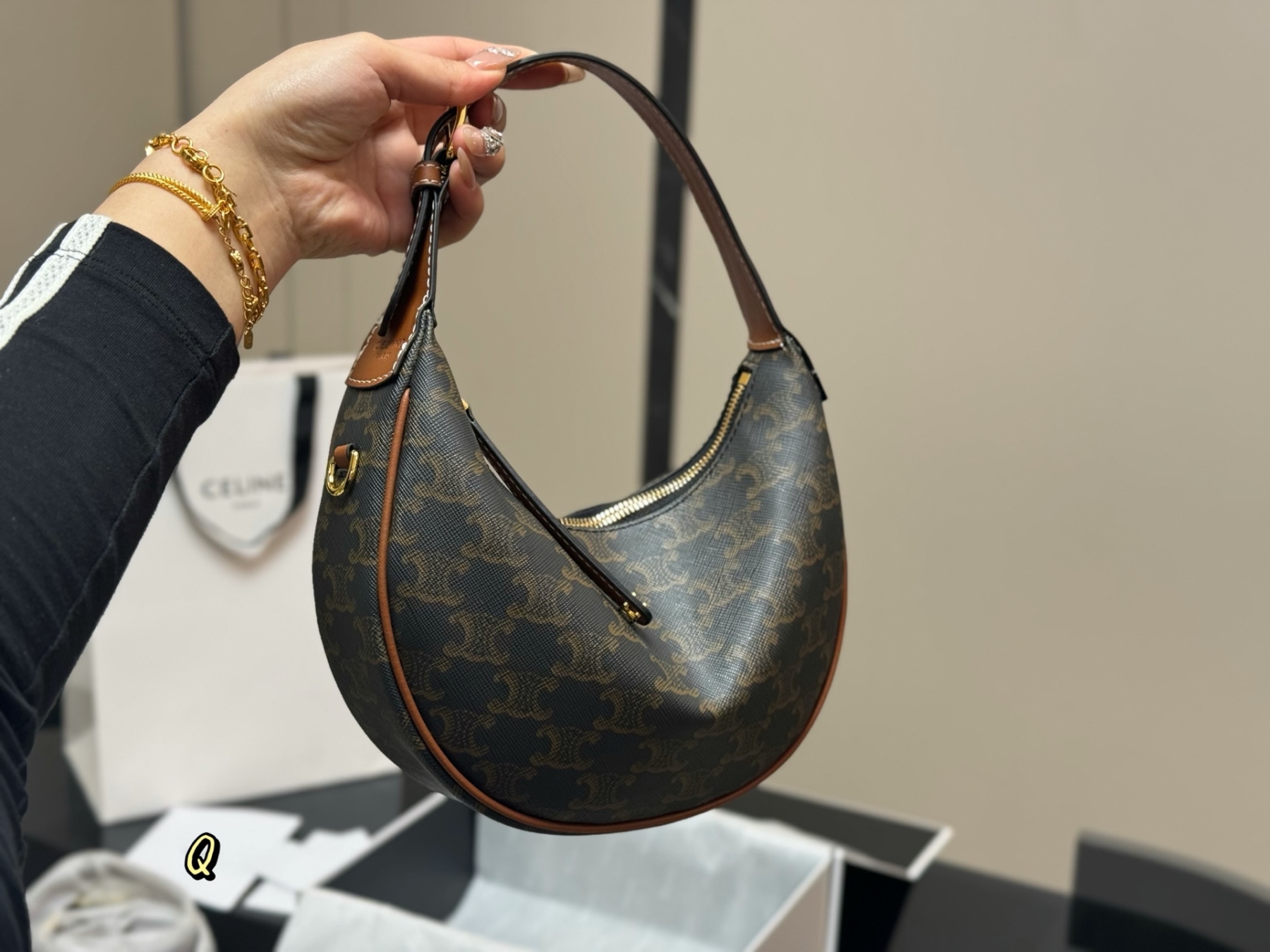 C Style Underarm Bag 22.15cm