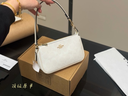  C Style Mahjong Bag 19.12cm