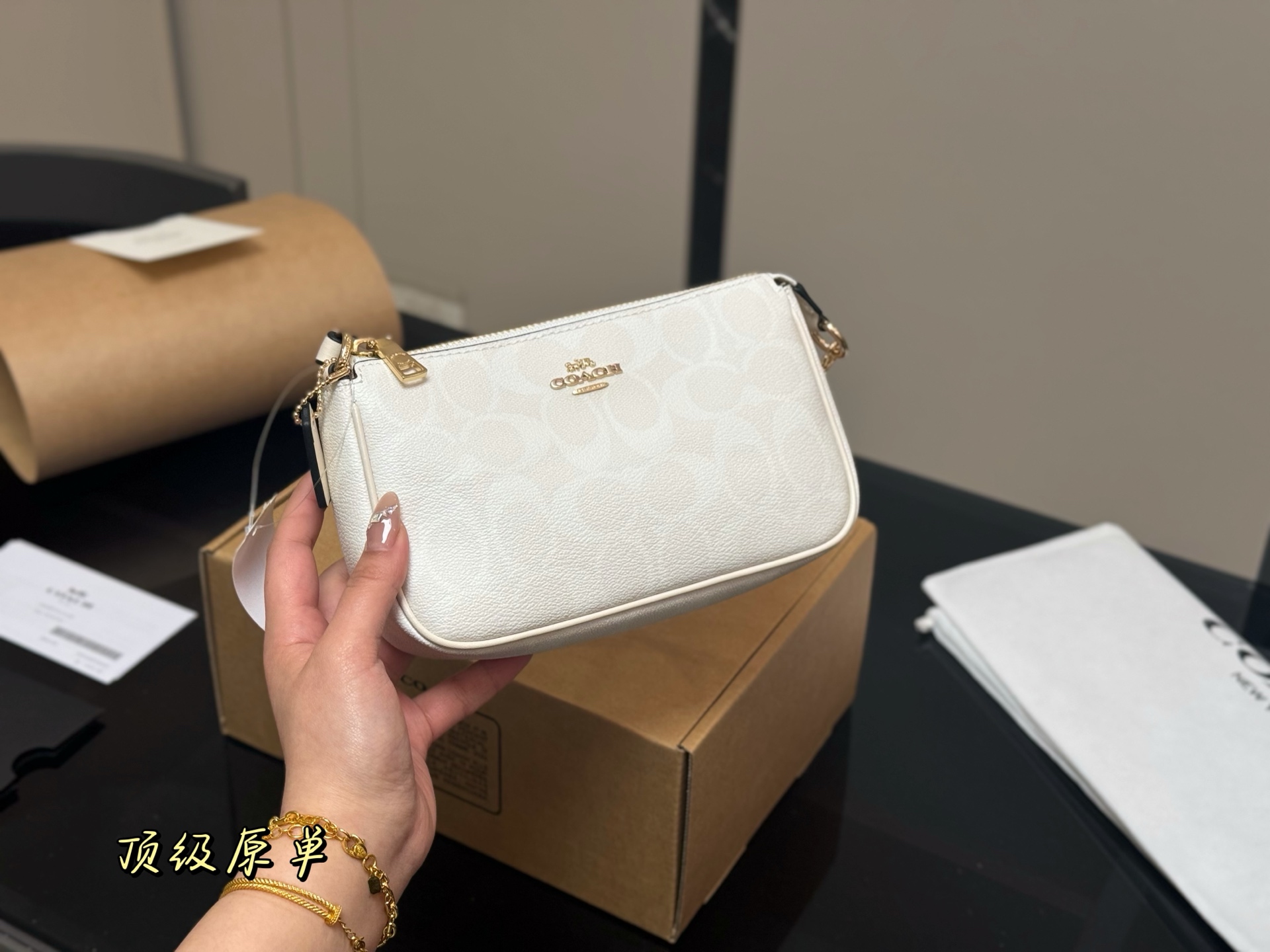  C Style Mahjong Bag 19.12cm