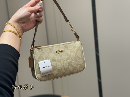  C Style Mahjong Bag 19.12cm