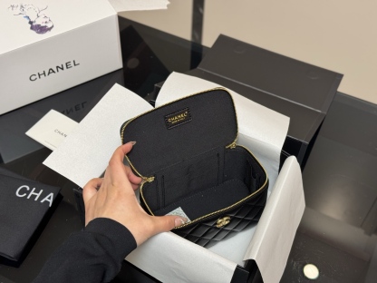 C Style Small handle cosmetic box 17.11cm