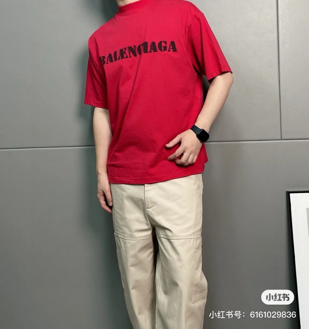 B Style T-shirt
