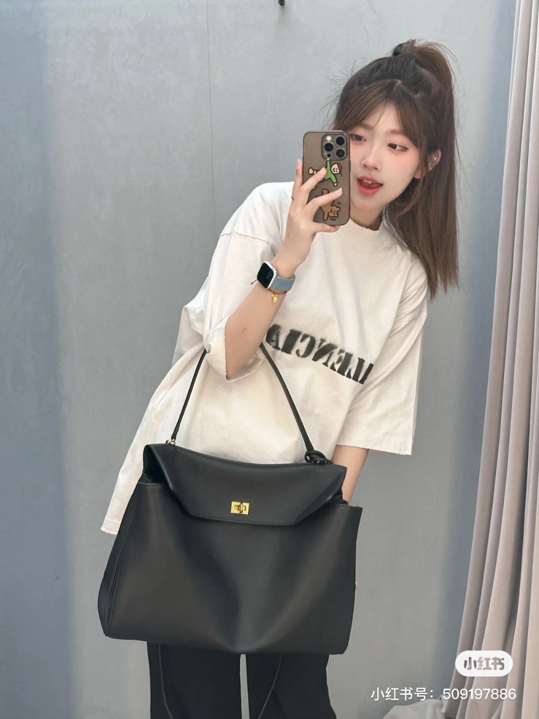 B Style T-shirt