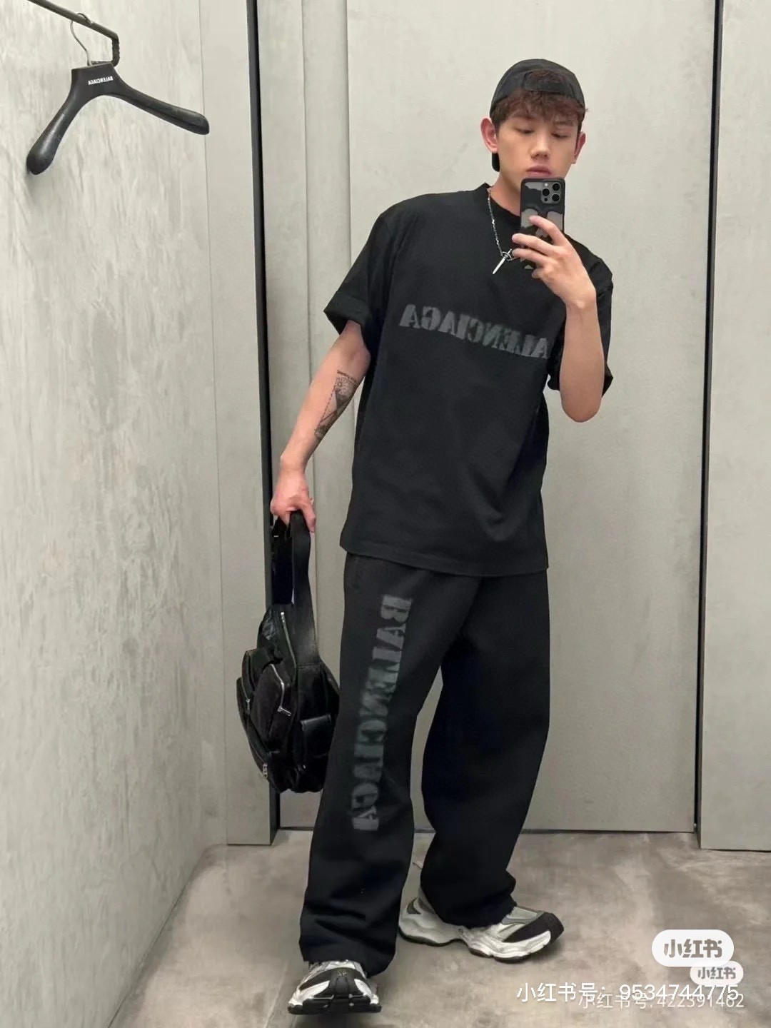 B Style T-shirt