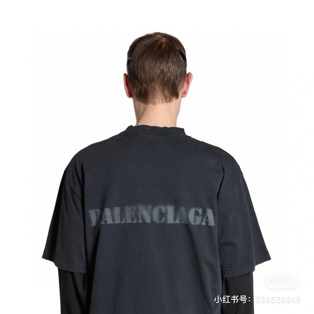 B Style T-shirt