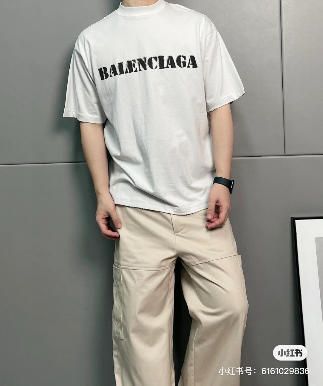 B Style T-shirt