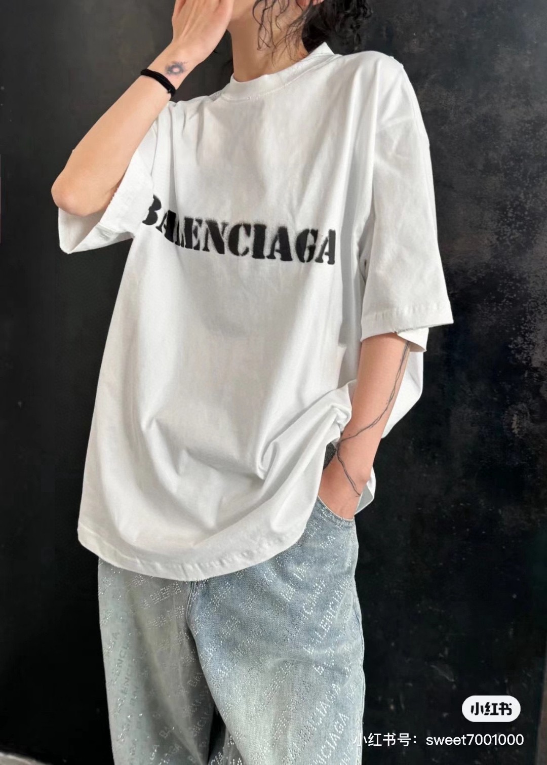 B Style T-shirt