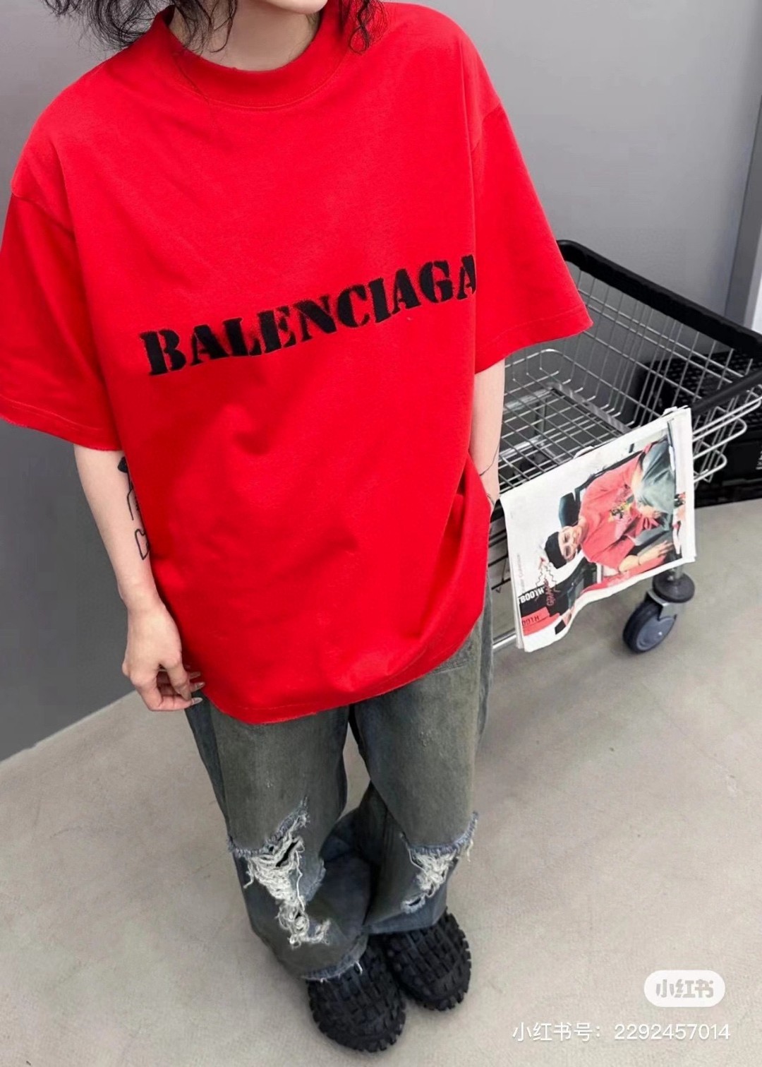 B Style T-shirt