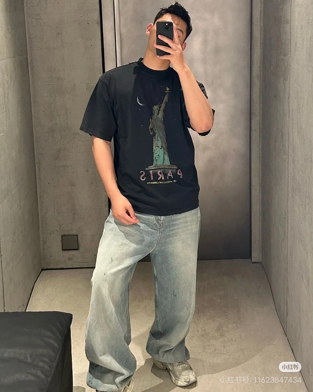 B Style T-shirt