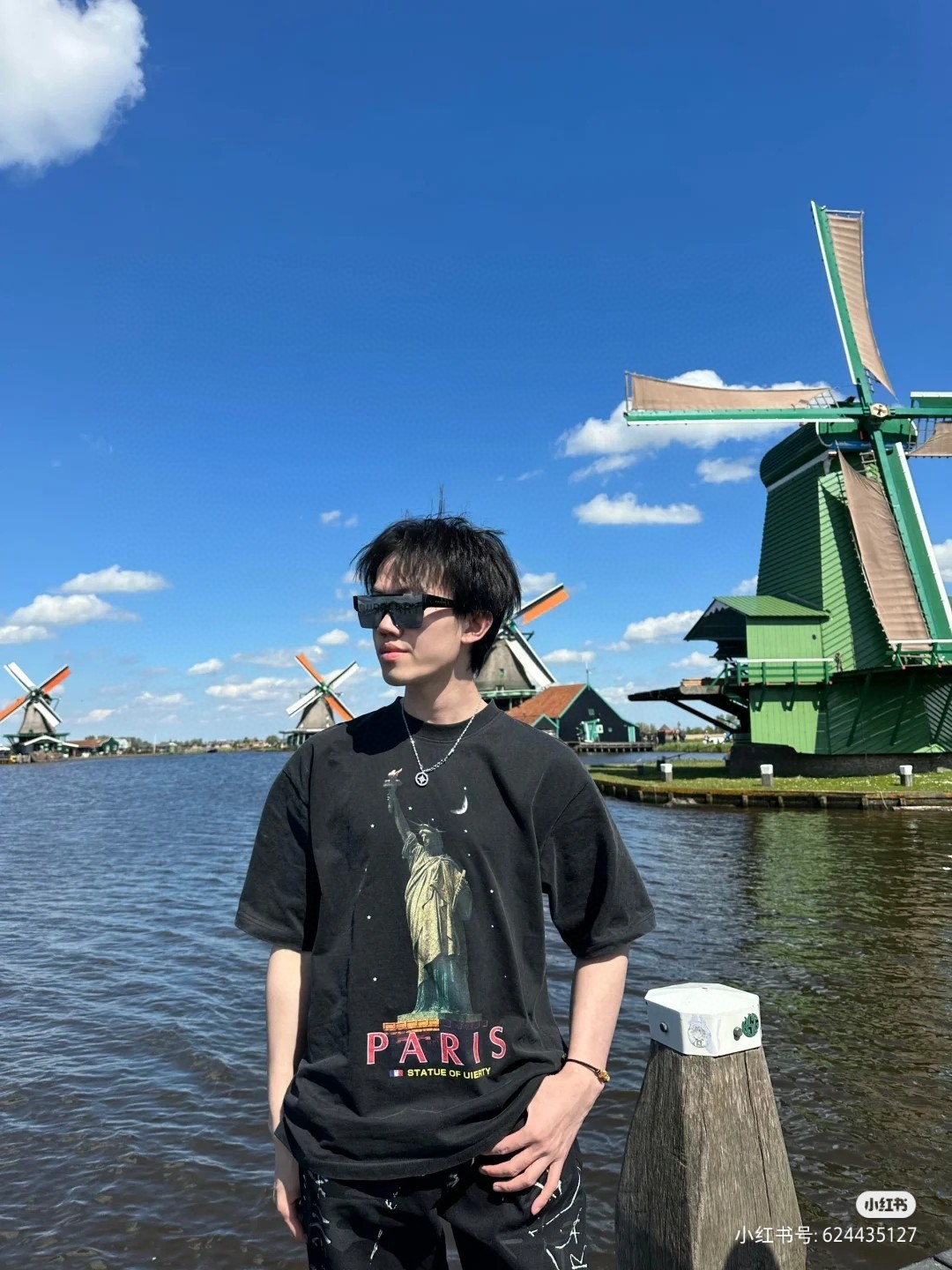 B Style T-shirt
