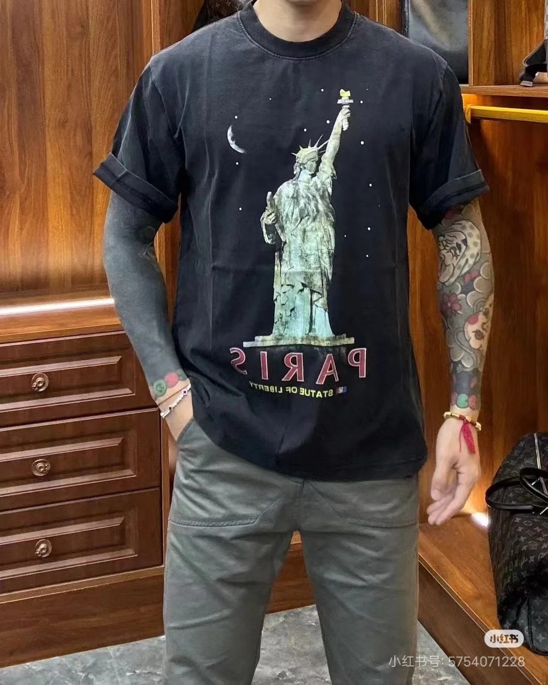 B Style T-shirt