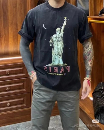 B Style T-shirt