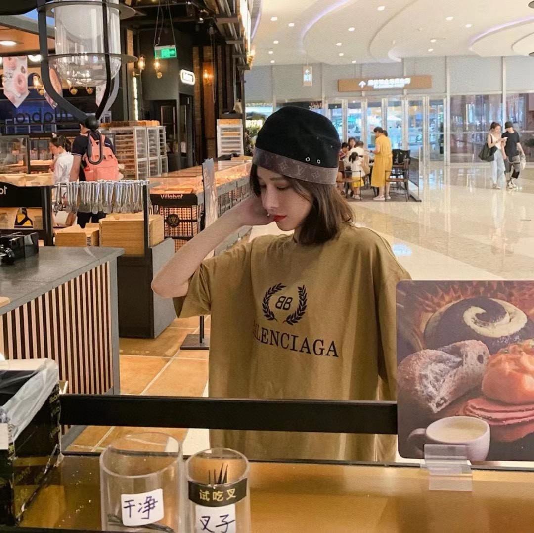 B Style T-shirt