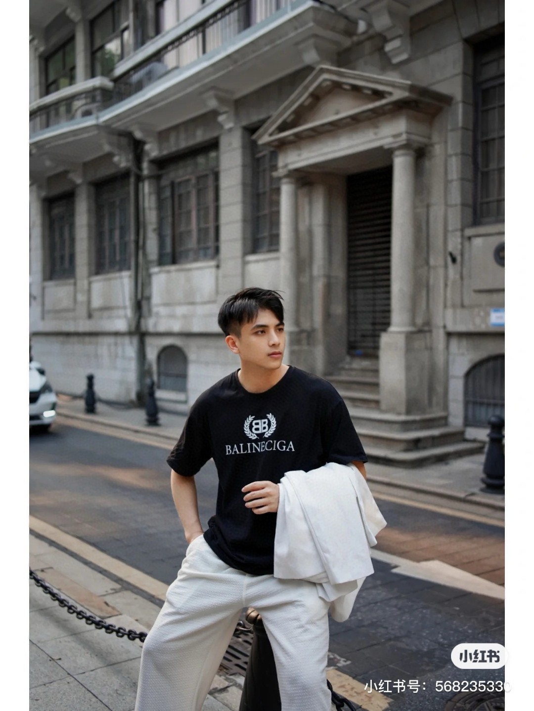 B Style T-shirt