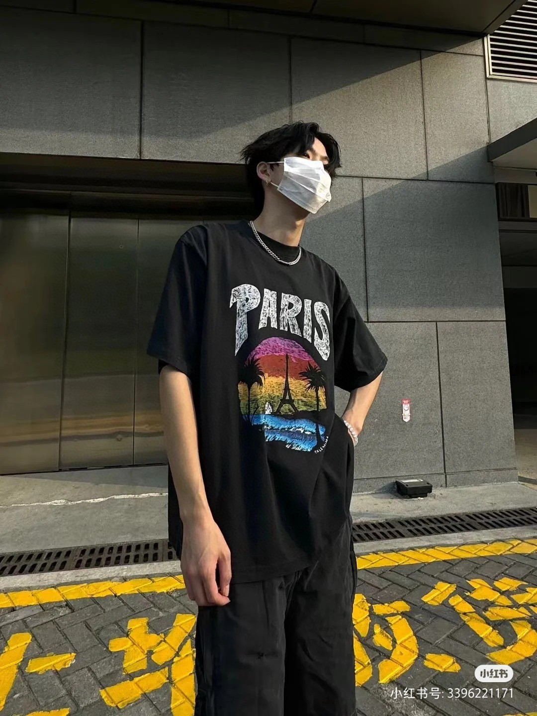 B Style T-shirt