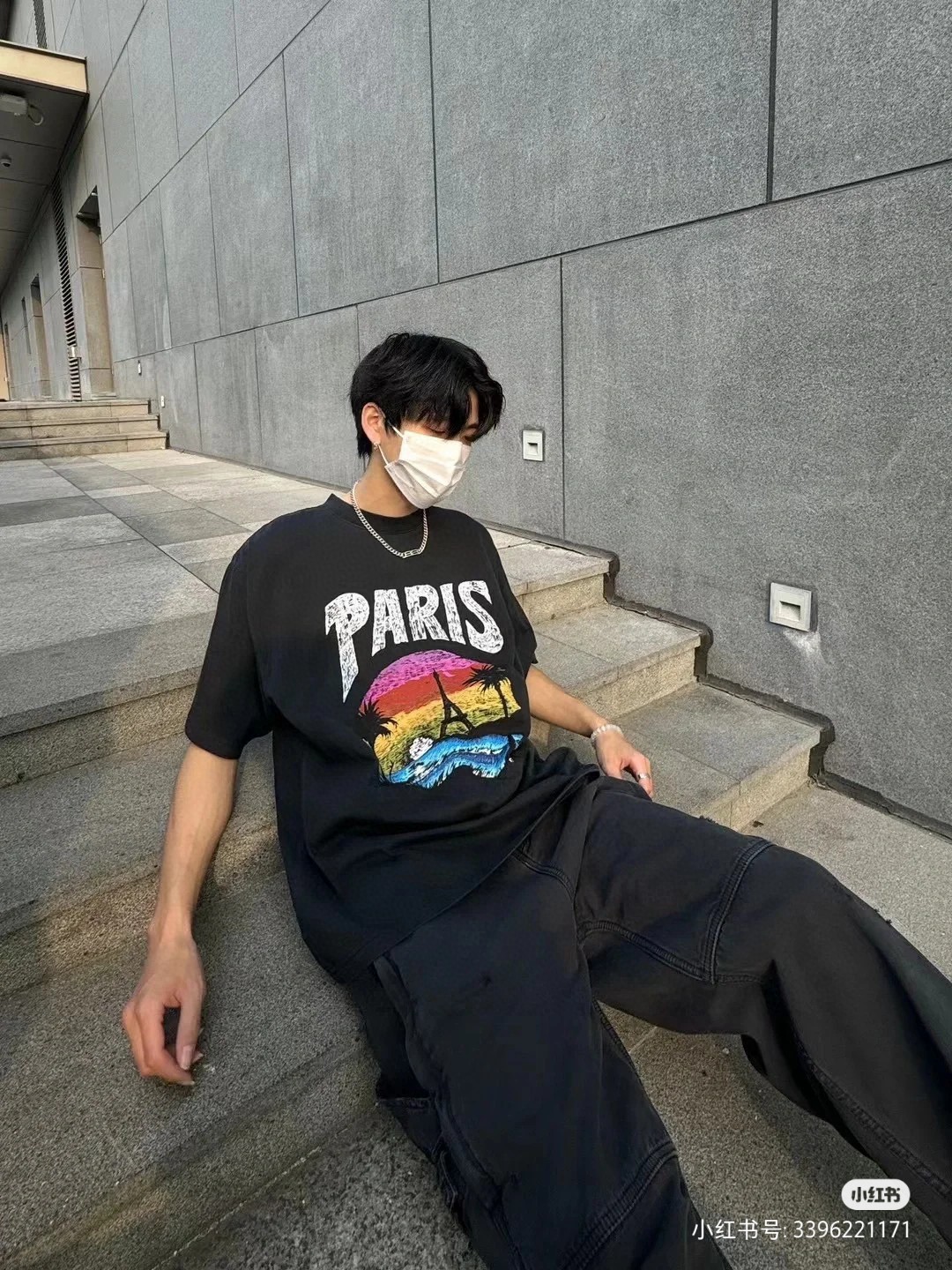 B Style T-shirt